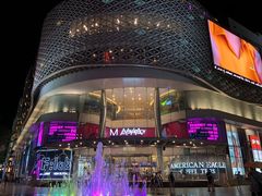 -naraya(玛雅百货店)