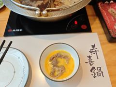 -牛匠和牛寿喜锅(西安总店)