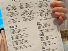 -Alimentari早午餐(安福路店)