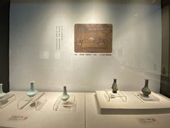 -四川宋瓷博物馆
