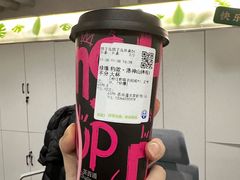 -茶百道(惠新东街店)