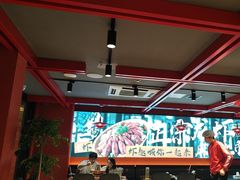 -京悦南门涮羊肉·羊蝎子火锅(田林路店)