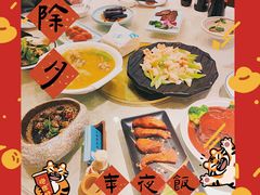 -三玛璐酒楼(汉口路店)
