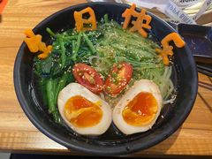 -肉问屋·元气一番烧肉(北京总店)