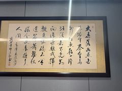 -东方御宴海鲜酒楼(棕泉酒店)