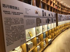 -新华文创·光的空间