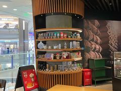 -星巴克(来福士2F店)