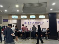 -宁波大学附属第一医院(外滩院区)