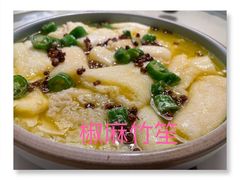 -垚慈居素食(华发新城店)