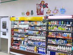 -全家便利店(四平路六店)