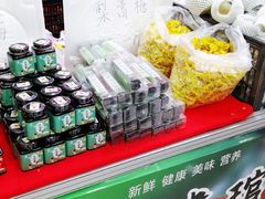 -友谊新天地广场(金街店)