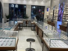 -宝岛眼镜(虎门人民中路店)