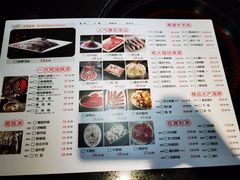 -宽板凳老灶火锅(外馆斜街店)