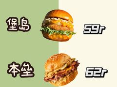 -龙湖杭州滨江天街