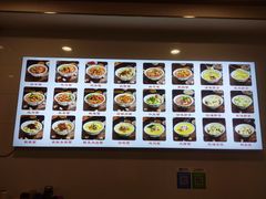 -牛王庙特色面(杏苑公寓店)