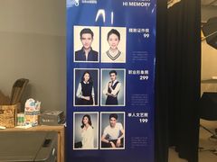 -海马体照相馆(合肥包河万达广场店)