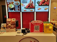 -永和大王(广元西路店)