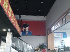 -李先生牛肉面大王(马栏店)