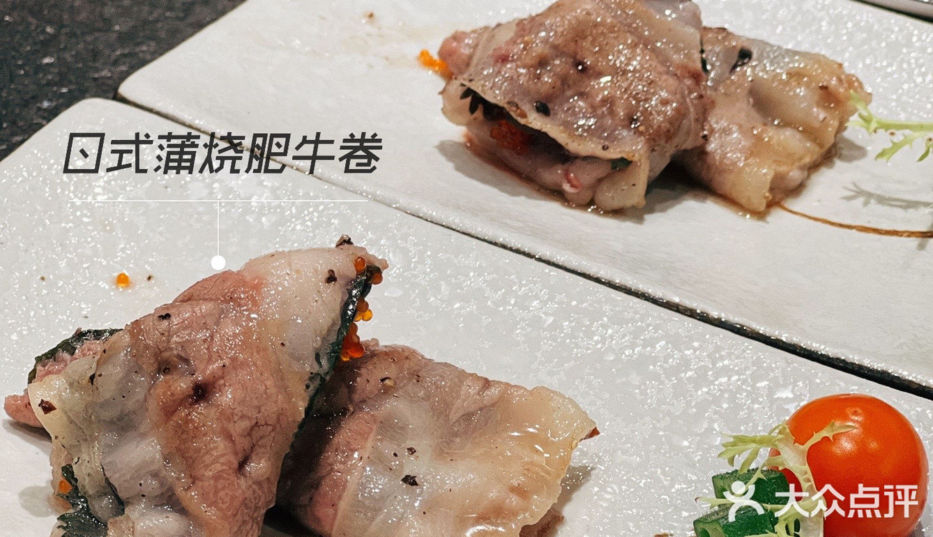 高定级高性价盲盒私房菜｜得闲壹聚 