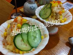 -無忧浅草君·洋风料理(下沙宝龙二期一店)