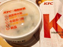 -肯德基(胜利店)