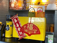 -麦当劳(四平路店)