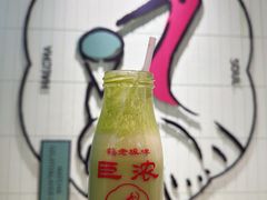 -鹤茶野所(上海首店)