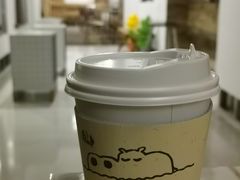 -HAY COFFEE