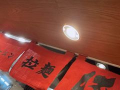 -豚王拉面(澳门银河店)