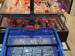 -味多美蛋糕(西安门店)
