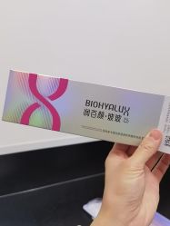 -上海玫瑰医疗美容医院