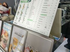 -盖乐星(西大街店)