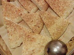 -那时新疆·若羌(经纬汇店)