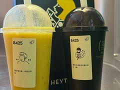 -喜茶(北京三里屯太古里店)