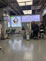 -吉米护肤造型