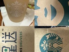 -星巴克(讯美科技广场店)