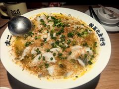 -太二酸菜鱼(天鹅湖万达店)