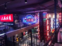 -霸王虾·小龙虾香辣蟹(玉林店)