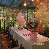 无锡美食｜浪漫约会生日party好去处，520冲鸭！
