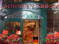 门面-申德勒加油站西餐厅Schindlers Tankstelle(上海外滩店)