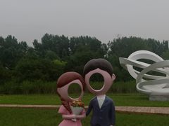 -东郊湿地公园