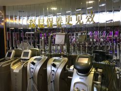 -莎蔓莉莎美容会所