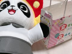 -海底捞火锅(金桥太茂商业广场店)