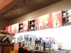 -星巴克(重庆新天泽国际广场店)
