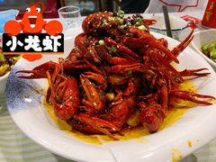 -汉虾王.小龙虾.武汉菜.粤菜(科技园店)