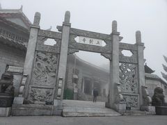 -南岳衡山风景名胜区