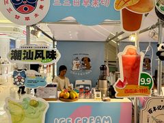 -王府井百货(总府店)