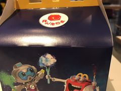 -麦当劳(禄口机场T2航站楼)