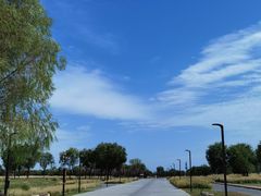 -汉长安城未央宫国家考古遗址公园