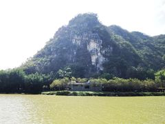 -星湖旅游景区七星岩